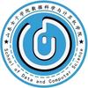 山东女子学院数据科学与计算机学院