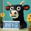 是沸羊羊不是羊