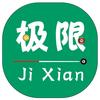 极限台球器材销售维修