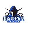 深圳ZNMAN札南男士发型品牌号