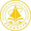 西安明德理工学院