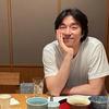 꽁 GongYoo