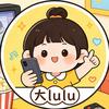 大lulu追剧