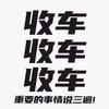 武汉市黄陂区小严车行