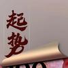 漯河小刘