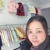 四季衣橱