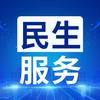 创意小雪民生服务