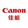 佳能（中国）有限公司