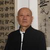 康仁文化