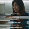 事与愿违🩵