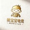 麦宝宝电竞（三角洲）