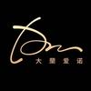 兰州新区大蘭爱诺婚礼