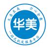 达尔优 电子产品全品类仓储平台