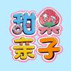 甜果亲子.·幼儿舞蹈