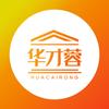 华才蓉人力成都养老