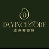 DAVINCIART时尚女装旗舰店