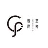 晋尚艺考表演（招收2728届新生）
