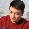 大钦