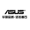 重庆嘉志硕商贸有限公司企业店