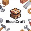 方块工坊BlockCraft