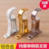 雅梦窗饰
