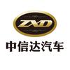 青岛中汇信达汽车服务有限公司