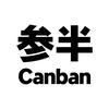 参半口腔护理色修官方直播间