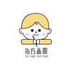 指方画圆