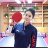 何老师乒乓