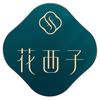 花西子官方旗舰店