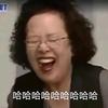 粤学粤精