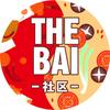 THEBAI文具社区