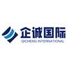 企诚国际通