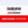 海康威视车品运营中心