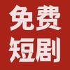 之术剧场