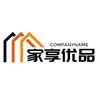 家享优品清洁用品旗舰店