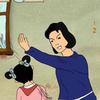 小鱼电影剪辑
