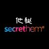secrethem他秘个人护理旗舰店