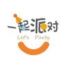 Let's Party 铝膜气球生产基地