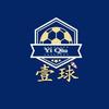 壹球风向