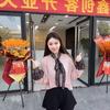 保定安鑫说支付