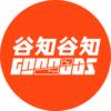 谷知谷知GOOOODS周边潮玩