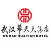 兴湘武汉华天大酒店（徐东店）