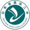 山东省昌乐二中校园墙