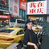 江津蛮丫头