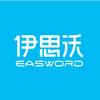 EASWORD伊思沃企业店