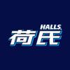 荷氏HALLS.
