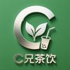 广东C兄
