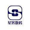 星客数码工作室