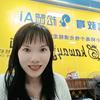 龙川升学规划谢老师